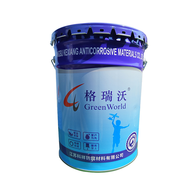 Alkyd Primer
